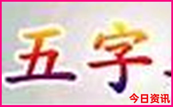九江红色景点有哪些