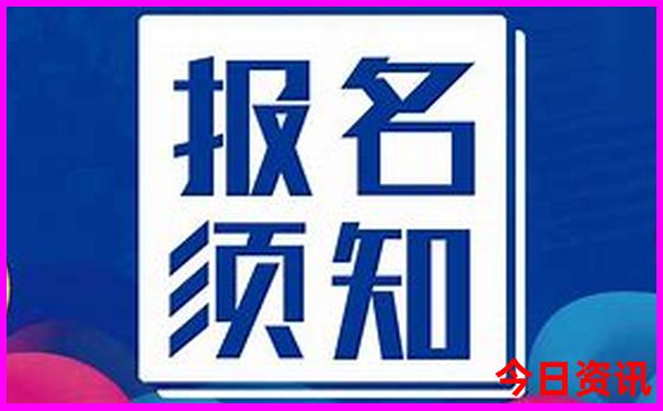 杨州旅游景点攻略三日游